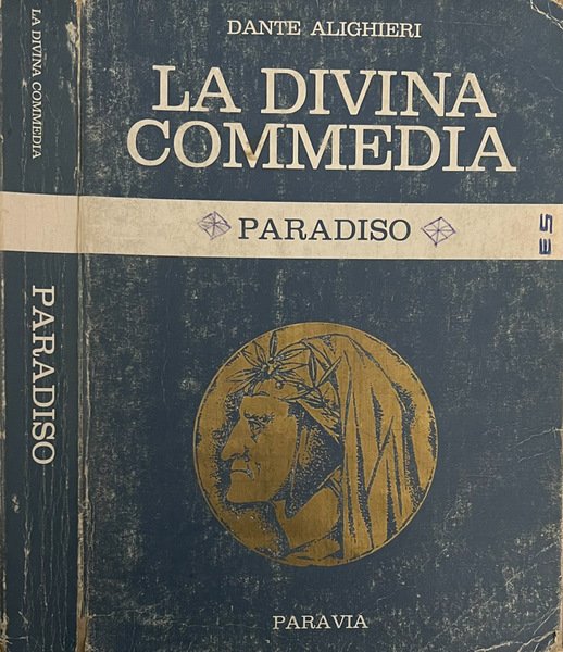 La divina Commedia Paradiso
