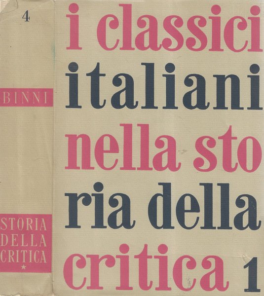 I classici italiani nella storia della critica Vol. I | Immagine principale