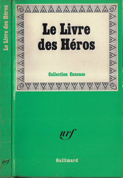 Le livre des heros