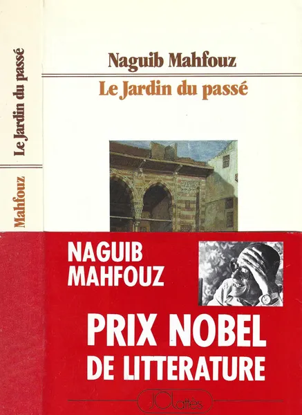 Le jardin du passé