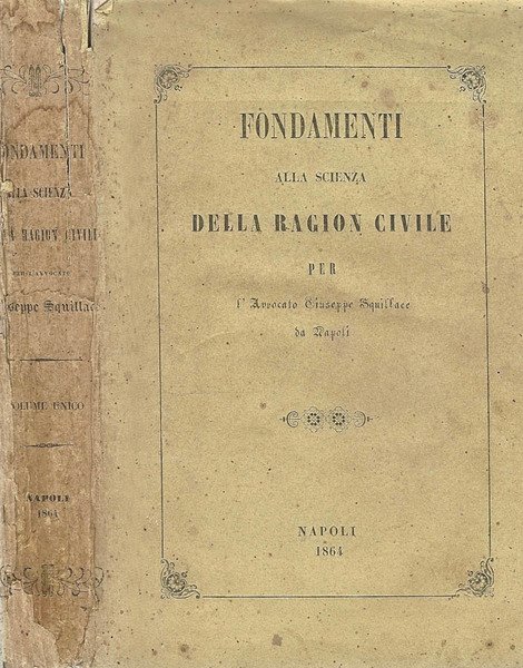 Fondamenti alla Scienza della Ragion Civile ( Vol. 1 ) | Immagine principale