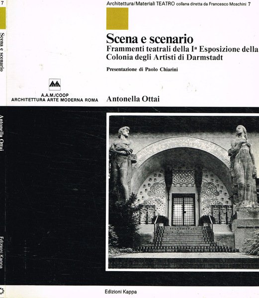 Scena e scenario