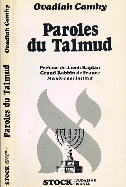 Paroles du Talmud | Immagine principale