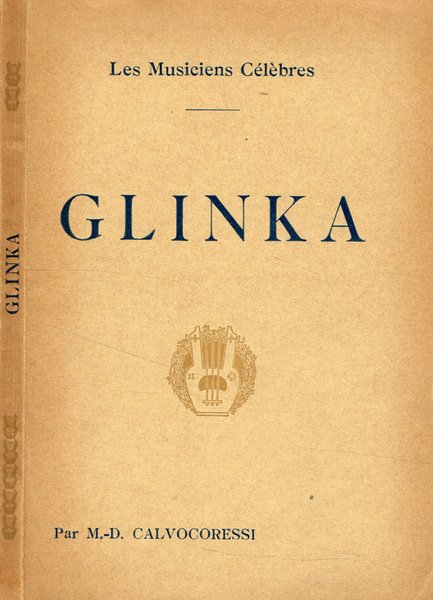 Glinka | Immagine principale