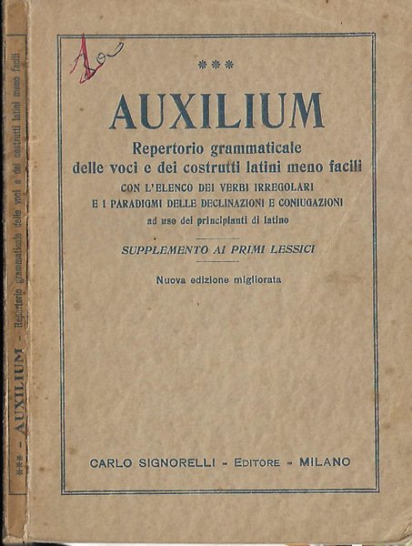 Auxilium