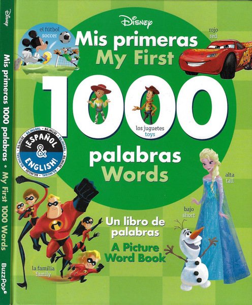 Mis primeras palabras - My first words