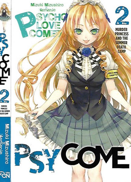 Psycome Vol. 2 - Murder Princess and the Summer Death … | Immagine principale
