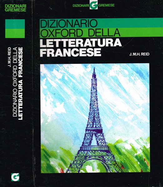 DIZIONARIO OXFORD DELLA LETTERATURA FRANCESE