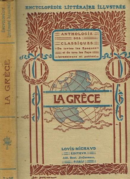 LA GRECE LITTERAIRE