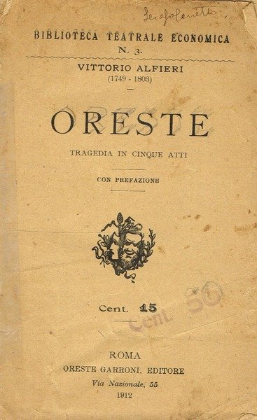 ORESTE | Immagine principale