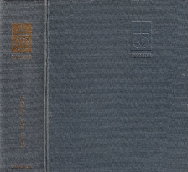 Libri nel tempo | Immagine principale