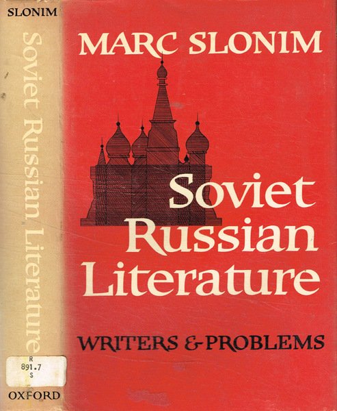 Soviet russian literature