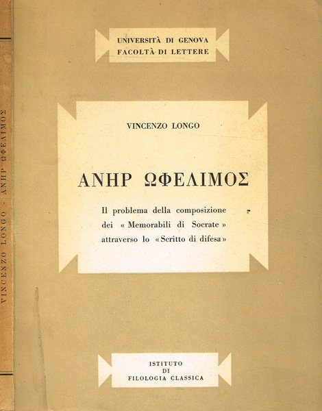 ANHP. IL PROBLEMA DELLA COMPOSIZIONE DEI MEMORABILI DI SOCRATE ATTRAVERSO LO SCRITTO DI DIFESA