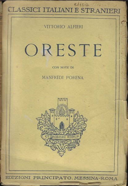 Oreste | Immagine principale