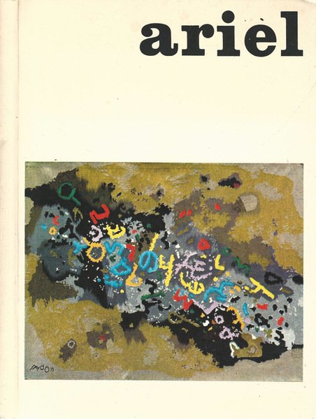 Ariel. Rassegna di arte e letteratura israeliana