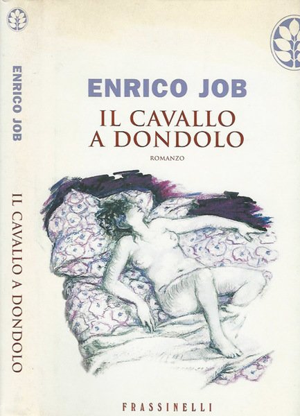 Il cavallo a dondolo