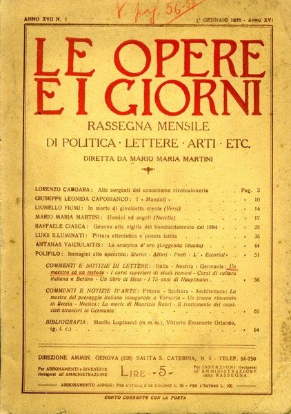 Le Opere E I Giorni | Immagine principale