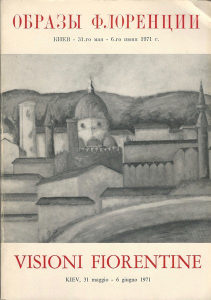Visioni fiorentine