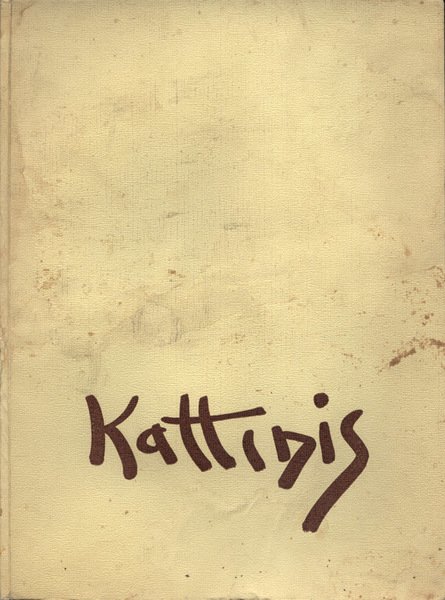 Kattinis | Immagine principale
