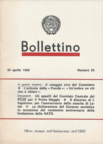 Bollettino N. 25 | Immagine principale