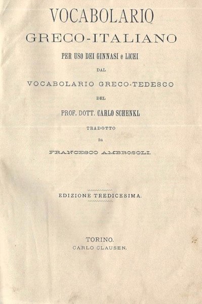 Vocabolario Greco - Italiano