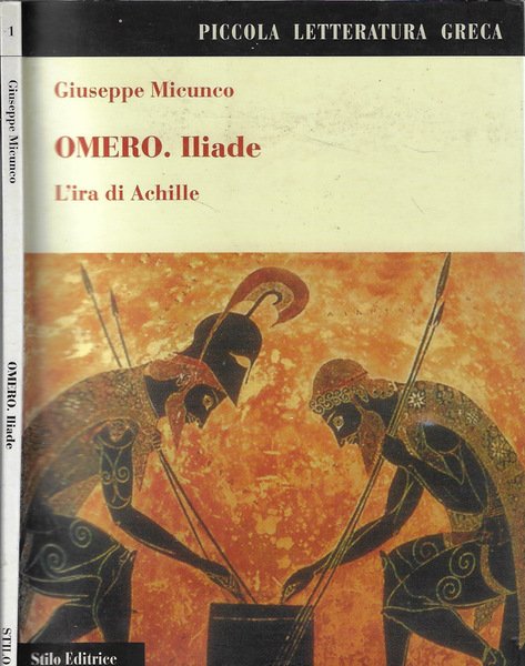 Omero, Iliade