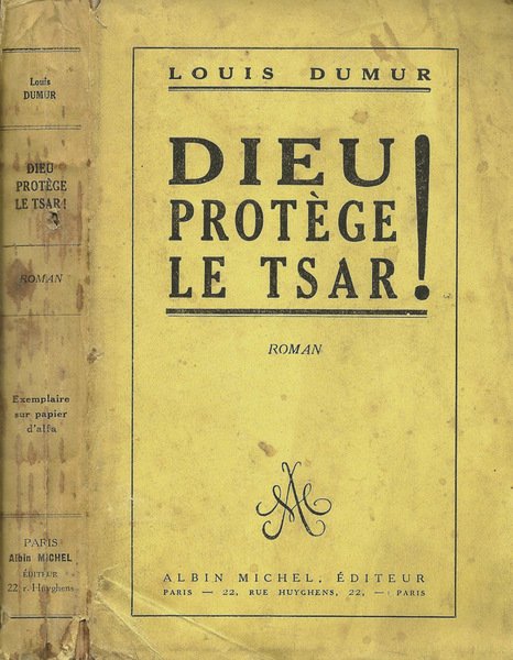 Dieu protege le tsar! | Immagine principale