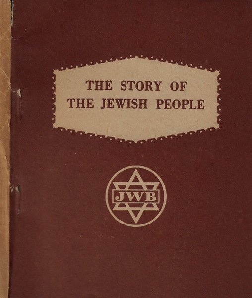 The story of the Jewish people