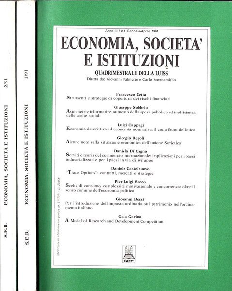Economia, Società e Istituzioni Anno III n. 1 - 2 | Immagine principale