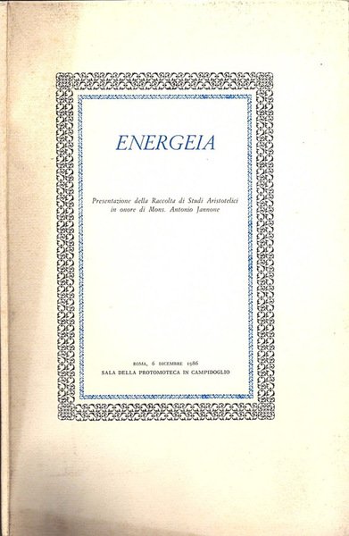Energeia | Immagine principale