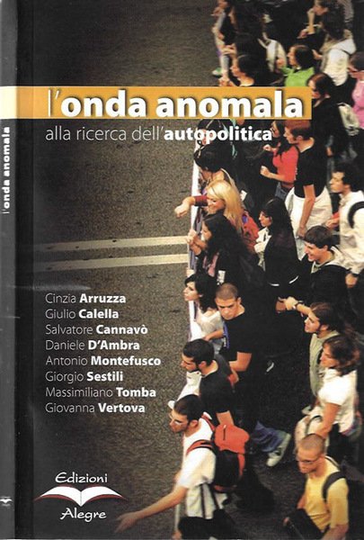 L'onda anomala