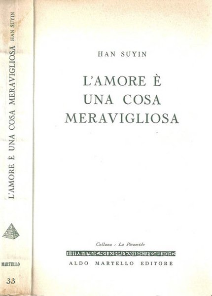 L'amore è una cosa meravigliosa