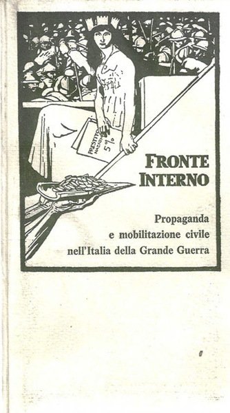 Fronte Interno | Immagine principale