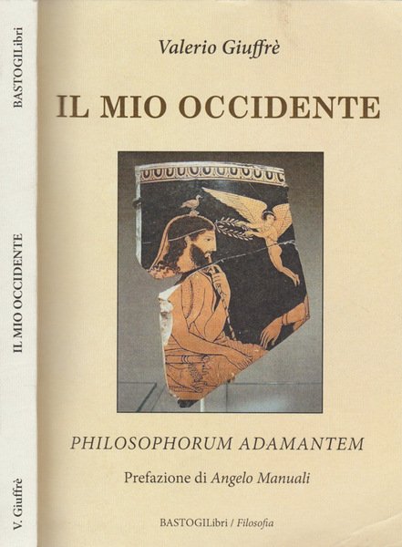 Il mio Occidente | Immagine principale