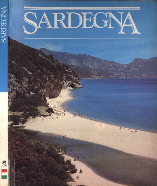 Sardegna | Immagine principale