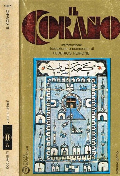 IL CORANO VOL.I