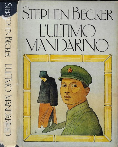 L'ultimo mandarino | Immagine principale