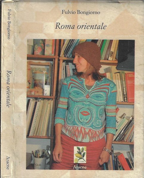 Roma orientale | Immagine principale