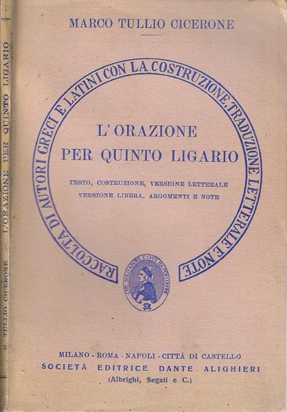 L'orazione per Quinto Ligario