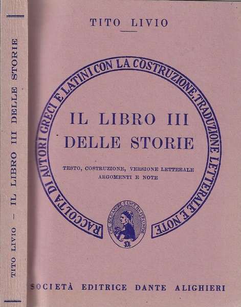 Il libro III delle storie | Immagine principale