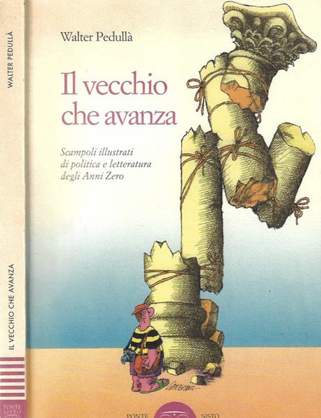 Il vecchio che avanza