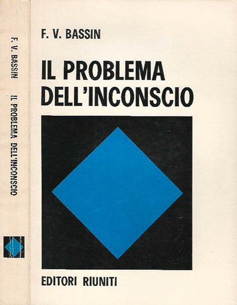 Il problema dell'inconscio