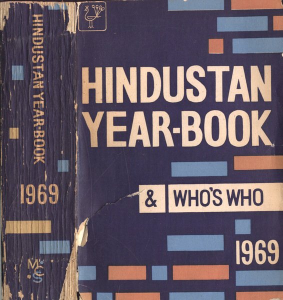 Hindustan year - book