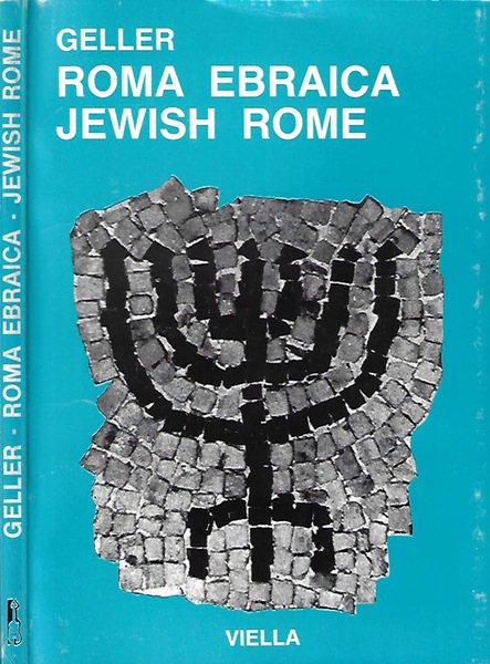 Roma Ebraica Jewis Rome