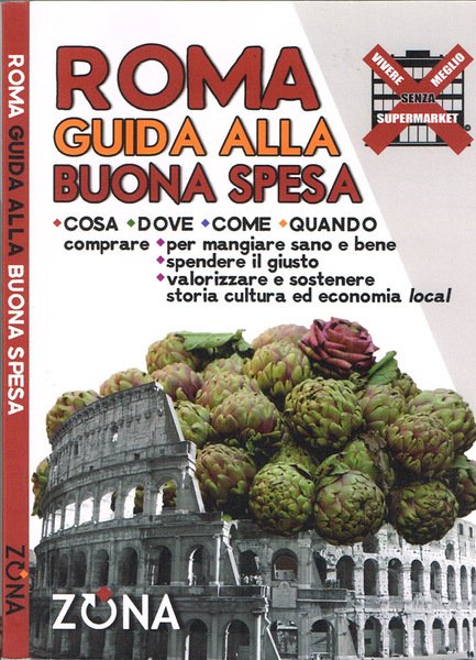 Roma | Immagine principale