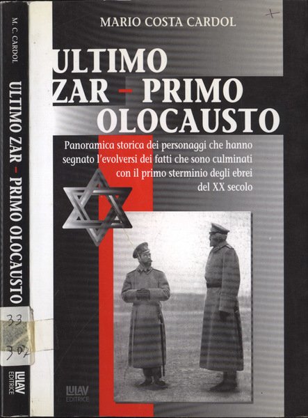 Ultimo Zar - Primo olocausto
