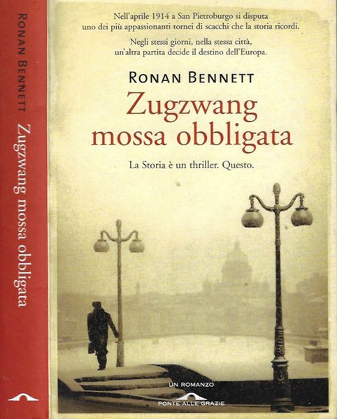 Zugzwang, mossa obbligata