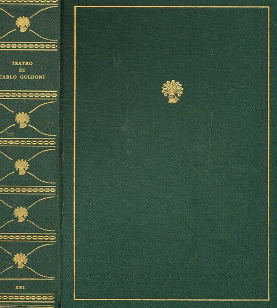 Teatro Di Carlo Goldoni | Immagine principale