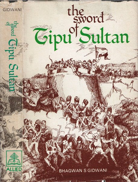 The Sword of Tipu Sultan