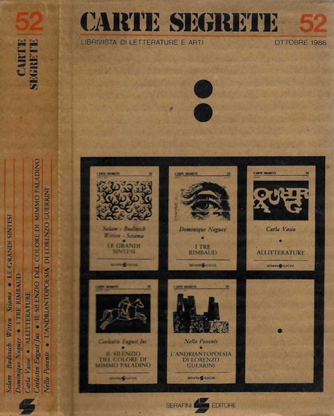 Carte Segrete Librivista di letterature e arti